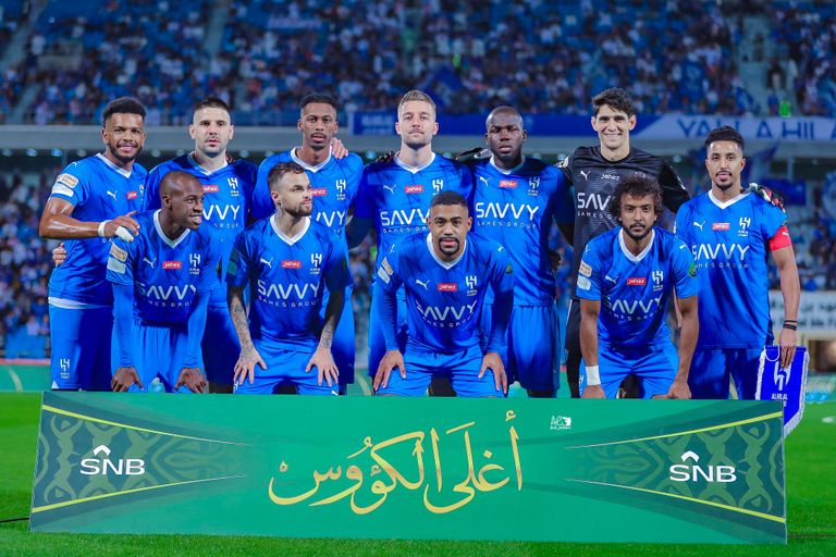 الهلال 