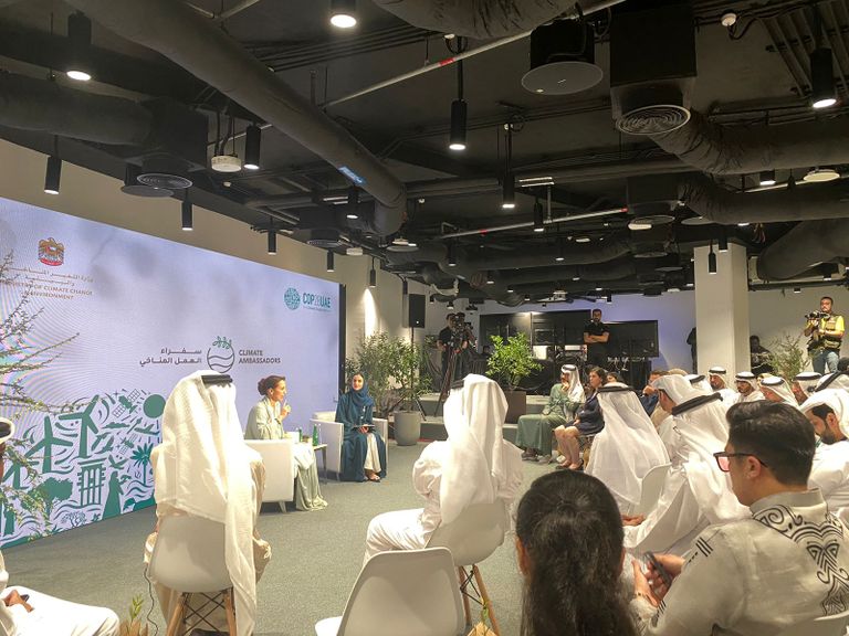 مريم بنت محمد المهيري خلال جلسة لسفراء العمل المناخي مريم بنت محمد المهيري خلال جلسة لسفراء العمل المناخي