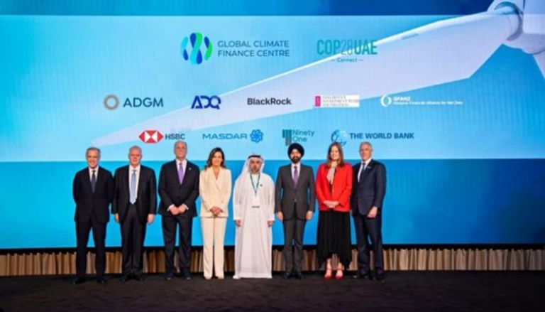 جانب من قمة العمل المناخي في COP28