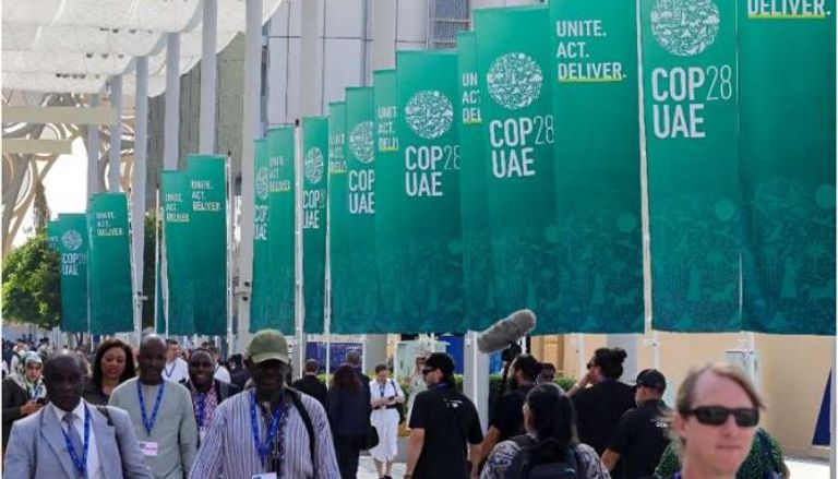 إنجازات هامة في مؤتمر الأطراف COP28