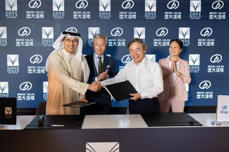 هياكل سكنية صديقة للبيئة