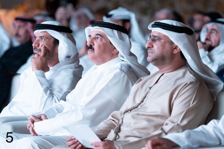 حفل إطلاق موسوعة تاريخ الإمارات