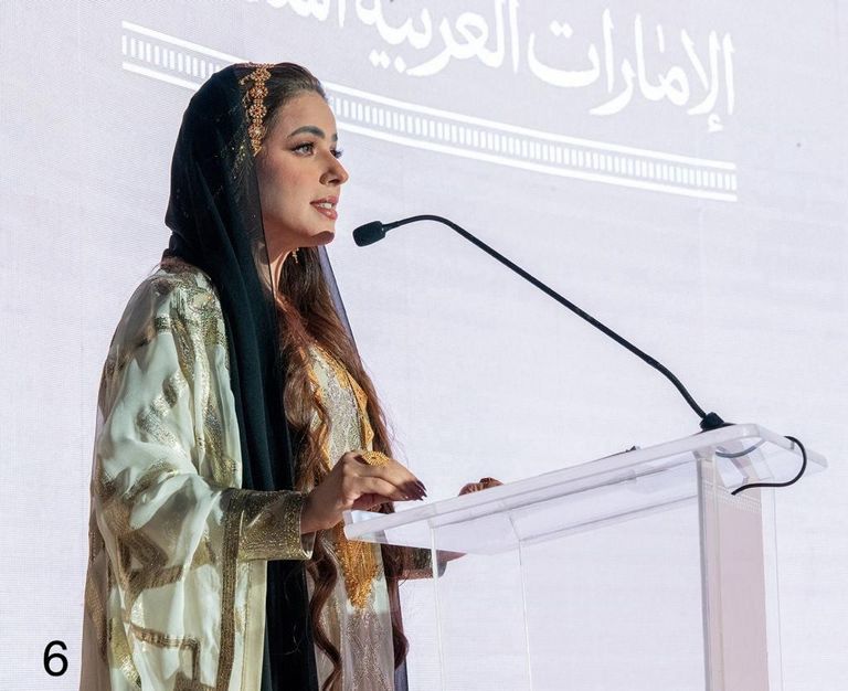 حفل إطلاق موسوعة تاريخ الإمارات