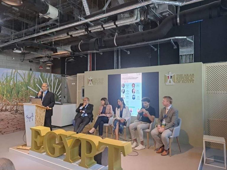 جانب من جلسة وزارة التخطيط المصرية بـCOP28