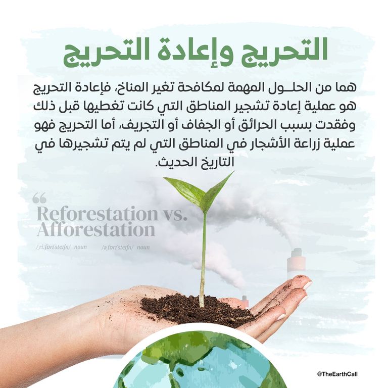 صور تعبيرية