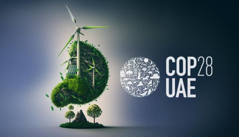 شعار مؤتمر الأطراف COP28