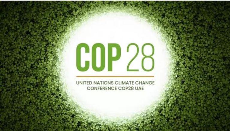 ماذا يمكن أن نتوقع من COP28؟