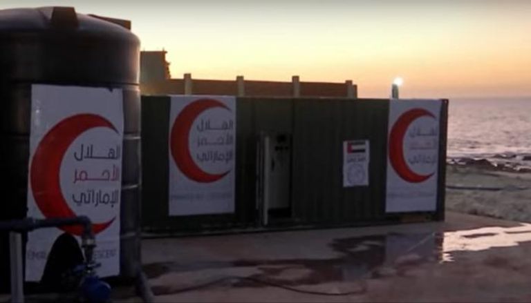 الإمارات تفتتح 3 محطات تحلية لإغاثة أهل غزة