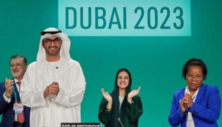 COP28 شهد تحقيق إنجازات ملموسة 