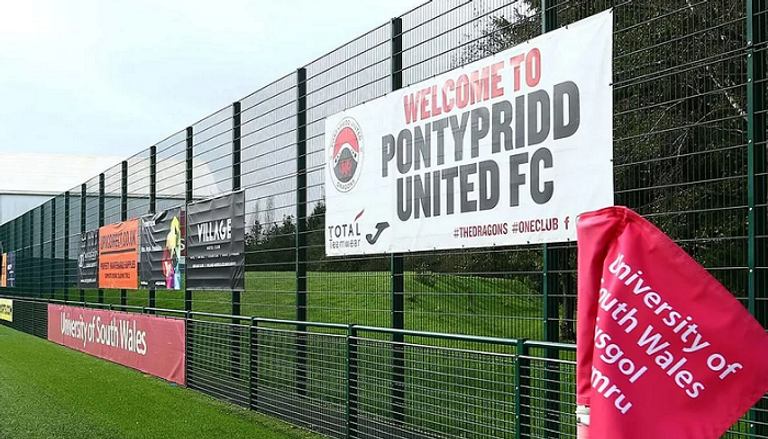 بونتيبريد يونايتد بونتيبريد يونايتد