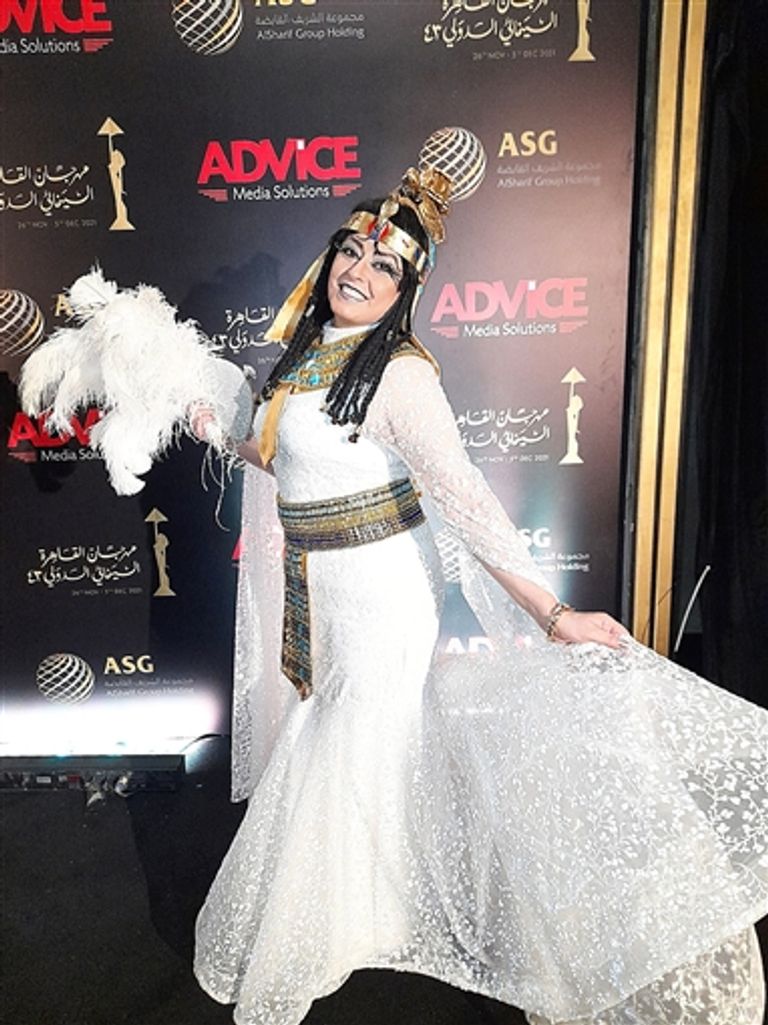 هند عاكف - أرشيفية