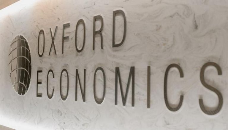 «أكسفورد إيكونوميكس» تضع نمو الناتج المحلي للإمارات العام المقبل عند 4.8%
