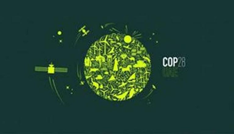 مؤتمر COP28