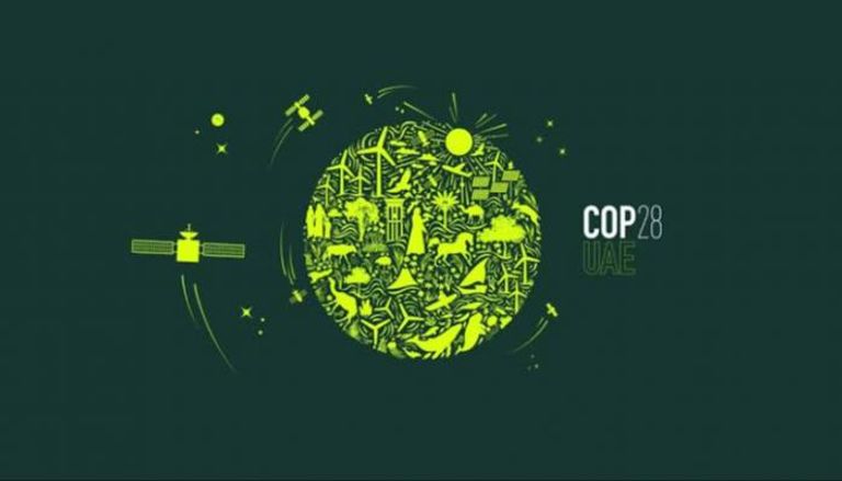 مؤتمر cop28