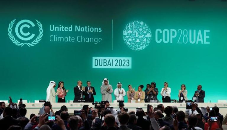 ختام مؤتمر المناخ COP28