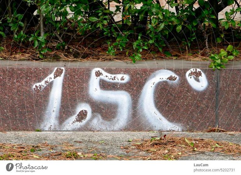 COP28 وفر البيئة والآليات لنجاح هذا الحدث المناخي الأهم