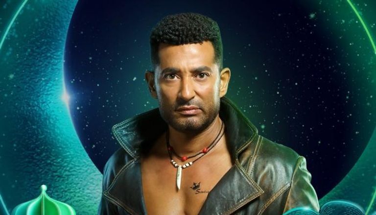 الملصق الدعائي لمسلسل "جعفر العمدة"