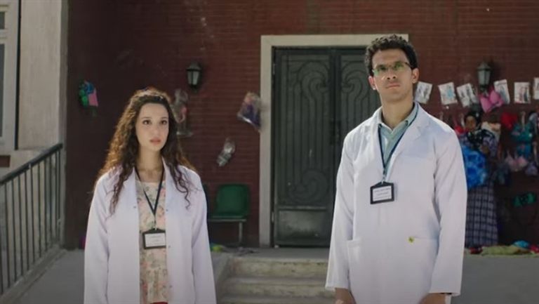 الملصق الدعائي لمسلسل "جعفر العمدة"