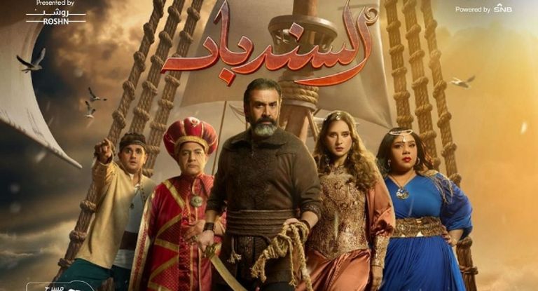 كريم عبدالعزيز ونيللي كريم