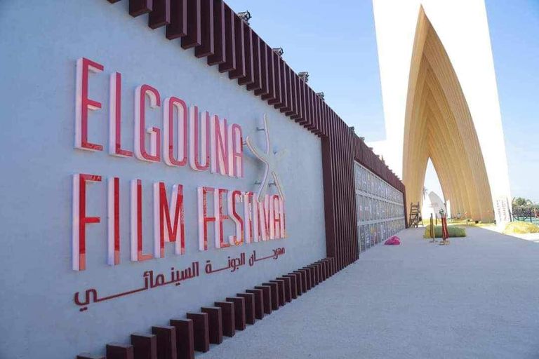 تحضيرات مهرجان الجونة السينمائي