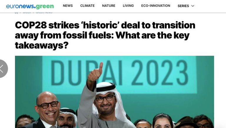 كبريات وسائل الإعلام العالمية أشادت بإنجازات COP28