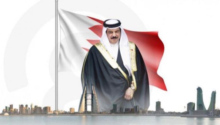 العاهل البحريني  الملك حمد بن عيسى آل خليفة