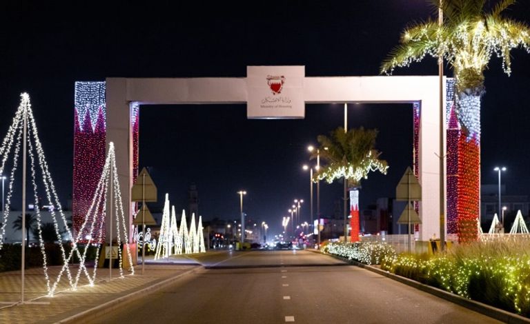 علما الإمارات والبحرين