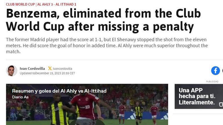 آس الأهلي والاتحاد