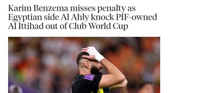 ذا أتلتيك الأهلي والاتحاد