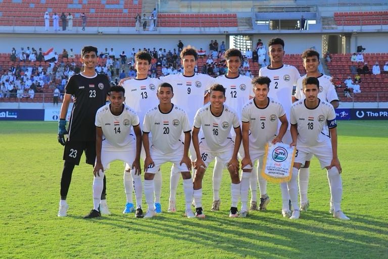 منتخب اليمن للناشئين