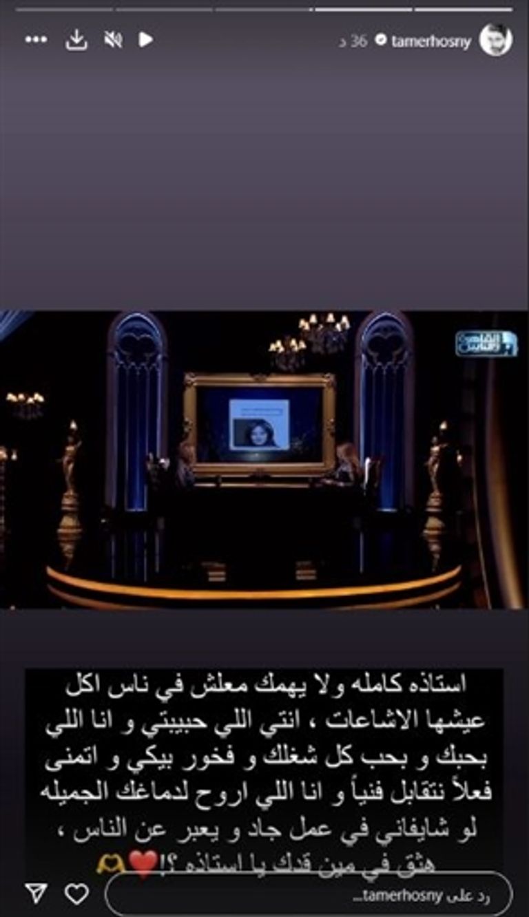 كاملة أبوذكري