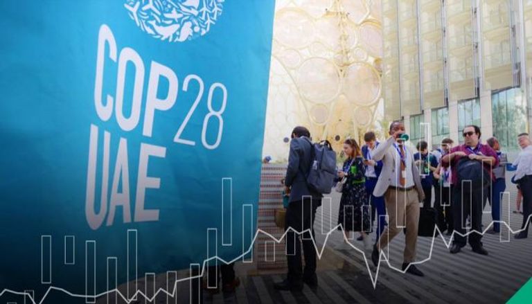 مؤتمر الأطراف COP28 - أرشيفية