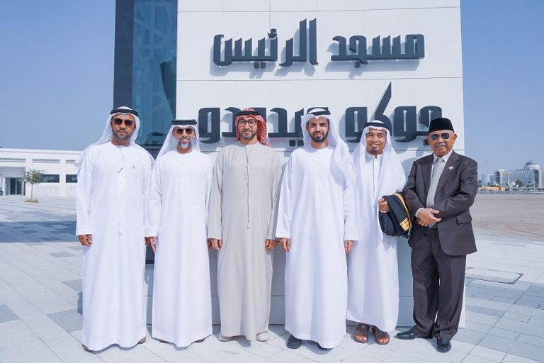 جامع الرئيس الإندونيسي جوكو ويدودو في أبوظبي