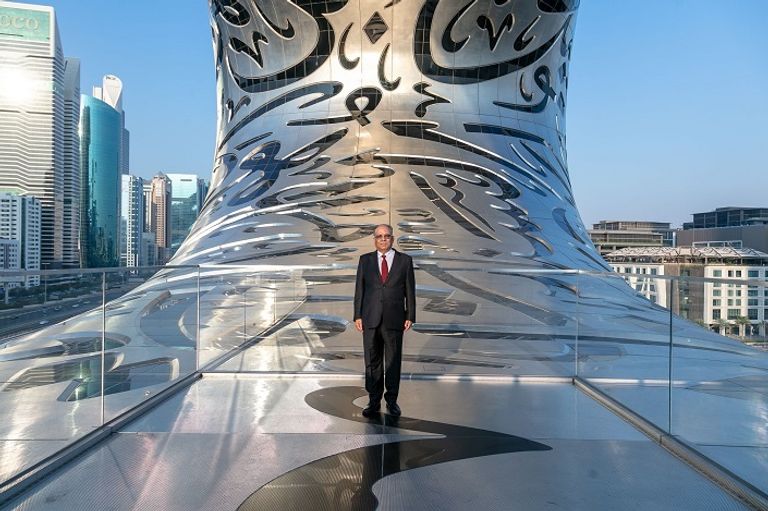 متحف المستقبل يستقبل قادة العالم على هامش مشاركتهم في مؤتمر الأطراف COP28