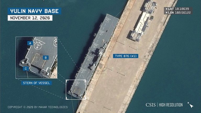 حاملة المروحيات الصينية من الفئة 075