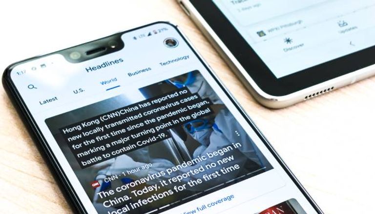 التعامل مع متابعة الأخبار السلبية التعامل مع متابعة الأخبار السلبية