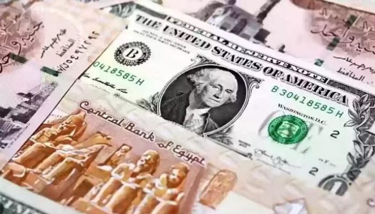 سعر الدولار مقابل الجنيه المصري