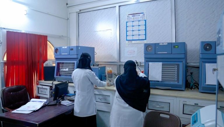 مركز نقل الدم في حضرموت