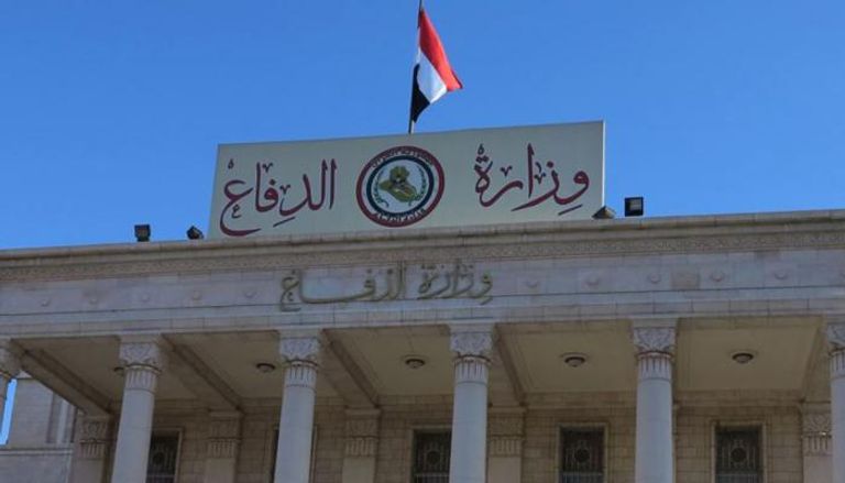 وزارة الدفاع العراقية - أرشيفية