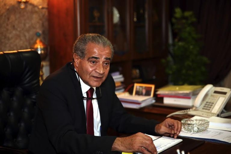 وزارة التموين والتجارة الداخلية في مصر