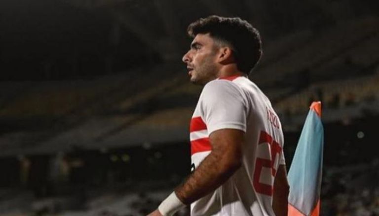 أحمد سيد "زيزو" لاعب الزمالك