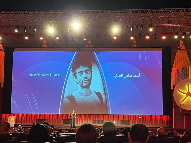 من فعاليات الختام