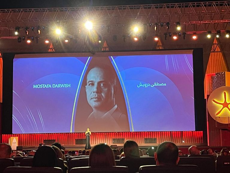 من فعاليات الختام