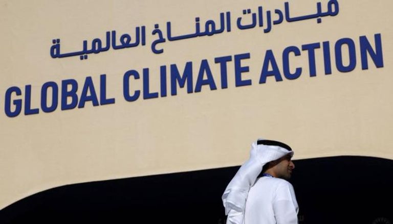 رئاسة قمة دبي تفي بوعدها لإحداث نقلة في العمل المناخي