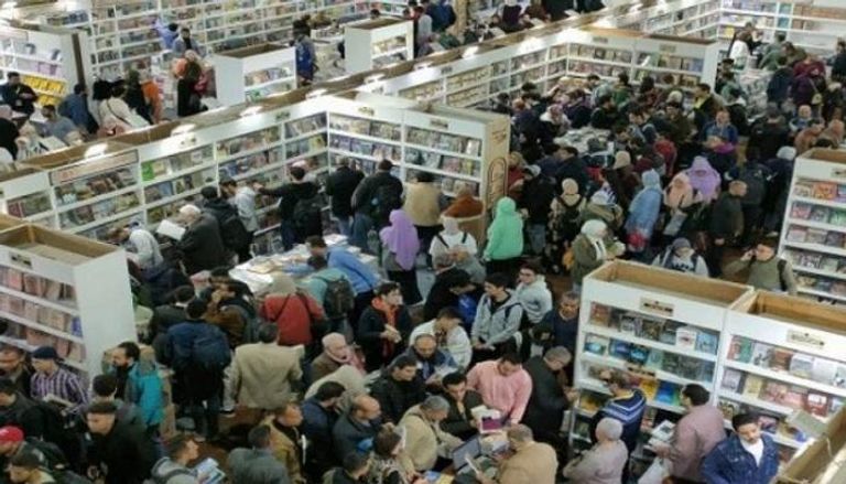 معرض القاهرة الدولي للكتاب