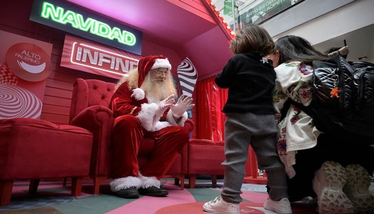 مدينة بوينس آيرس - الأرجنتين