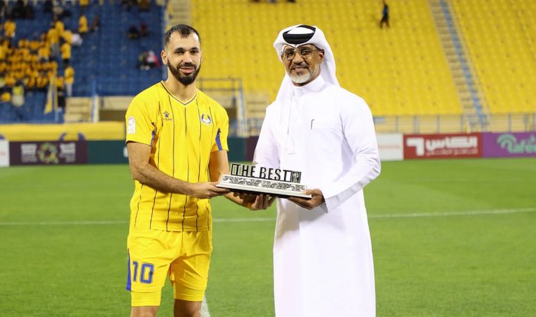 فريد بولاية