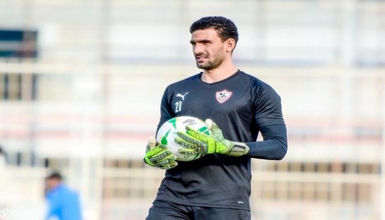 محمد عواد حارس الزمالك