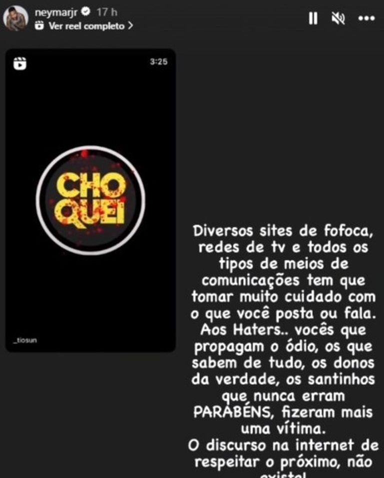 نيمار  نيمار نجم الهلال السعودي