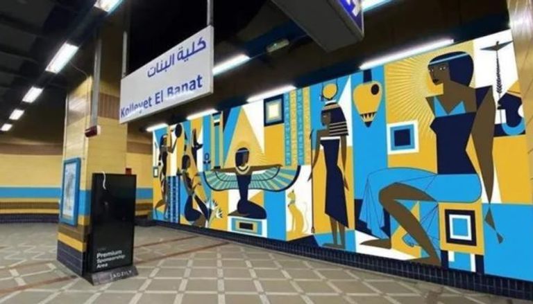 المصممة المصرية غادة والي - أرشيفية